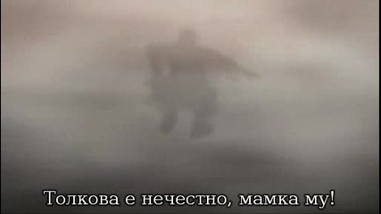 Devil May Cry - Епизод 12 - Bg Sub - Високо Качество - final