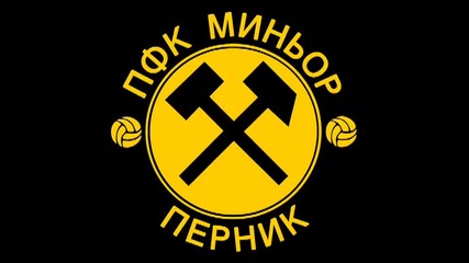 Биг Ша - Миньоро [:)(:]