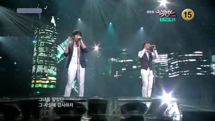 Homme - I was able to eat well (aug.27.10) - Kpop special [ Music Bank was shown live]