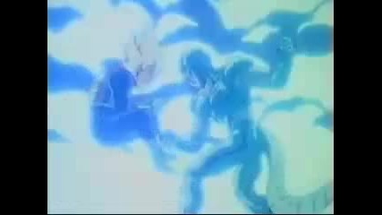 Dragon Ball Z Rap 