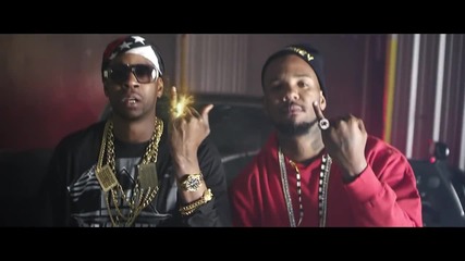 The Game ft. 2 Chainz, Rick Ross - Ali Bomaye (explicit 2o13)