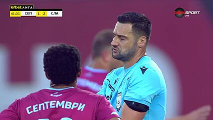 Отмениха гол на Славия