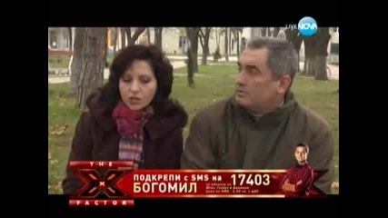 X Factor Bulgaria - Коледен Концерт (2/4)