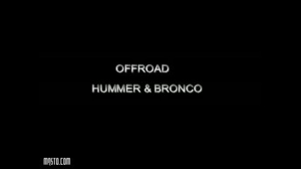 Hummer Off - Road 4x4