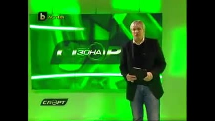 Интервю с Любо Симеонов от M M A