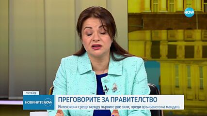 Новините на NOVA (29.04.2023 - обедна емисия)