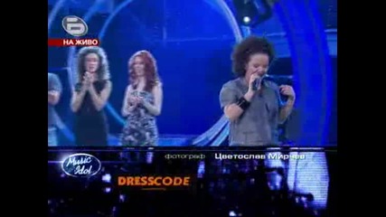 Music Idol 3 - Симона се сбогува - Малката певица се сбогува с публиката