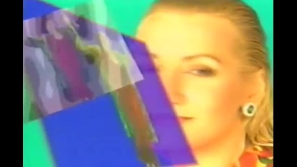 Vesna Zmijanac 1994 - Ti, gde si sad