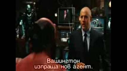 Hellboy 2 The Golden Army Част:1