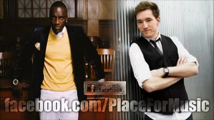 Akon _ Steven Cooper - Bigger [new Song 2012]