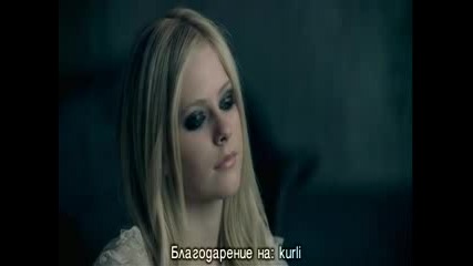 Avril Lavigne - When You`re Gone