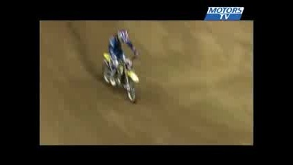 Victoire Andre Villa freestyle 2008 Republique tcheque 