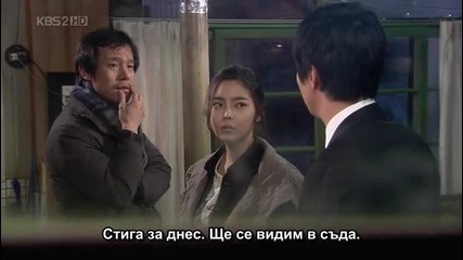 When Spring Comes / Когато пролетта настъпи E13 част 1/2