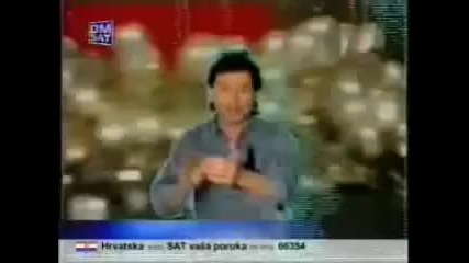 Mile Kitic - Gledaj me u oci