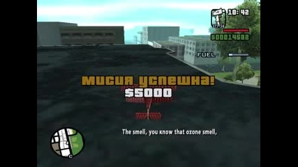 gta san andreas eпизод 30 част 2