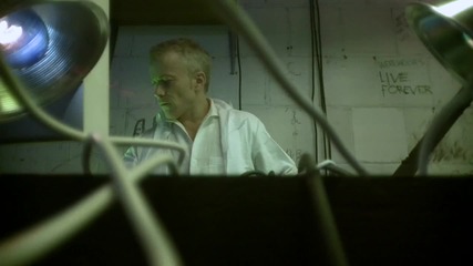 A Machine Beloved Trailer 