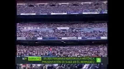 Kaka presentation on Real Madrid 30.07.2009 