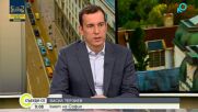 Васил Терзиев: София се готви да посрещне Дара с червен килим