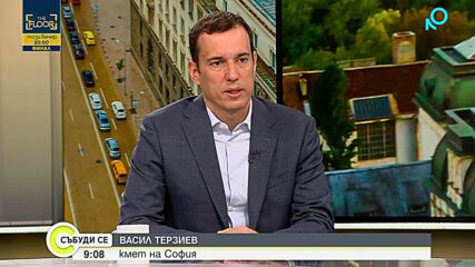 Васил Терзиев: София се готви да посрещне Дара с червен килим
