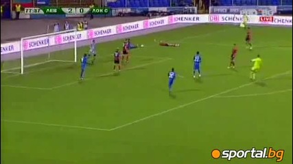 Левски - Локо (сф) 3:1 [ sportal.bg ]