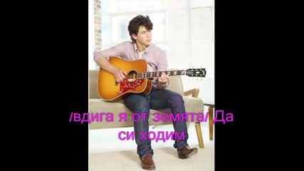 Teen Love 29