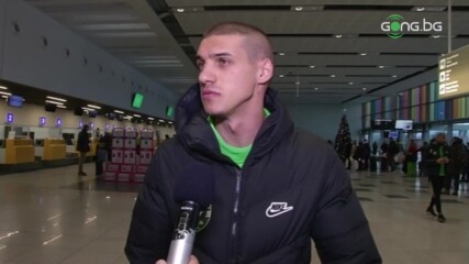 Десподов: Не знам за интерес към мен, само чета