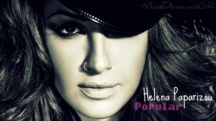 Helena Paparizou - Popular