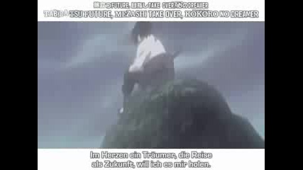 Naruto Shippuuden Opening Blue Bird Високо качество