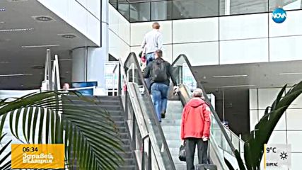 Летище София посреща 5-милионния си пътник