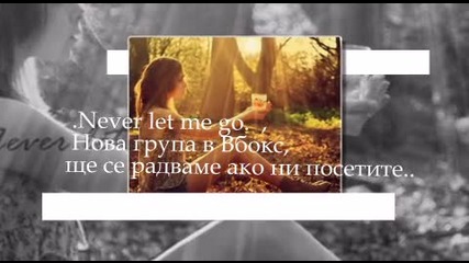 Реклама на група във Vbox7 и страница в Facebook!