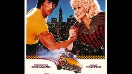 Dolly Parton and Sylvester Stallone - Sweet Lovin Friends