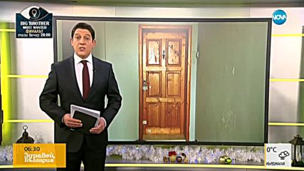Новините на NOVA (10.12.2018 - 6.30 ч.)