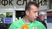 Петков