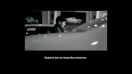 Сълзите на сирака ! 