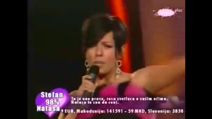 Tanja Savic - Sestra Po Suzama Grand Show 13.11.2009