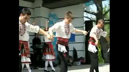 Варненски Камерен Танц
