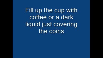 Фокус - кафе става на монети
