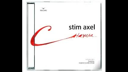 Stim Axel - Странный Сон