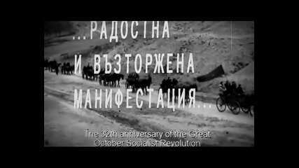 Магърдич Халваджян в Домсъвета на VIP Brother Образцов дом