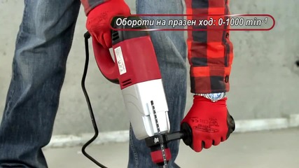 Raider Power Tools - Перфоратор Rdp-hd12