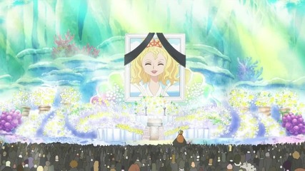 One Piece - 547 [good quality]