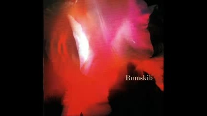 Rumskib - Girl Afraid
