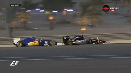 Стартът на Гран При на Бахрейн