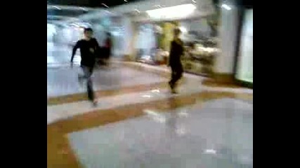 Glisse Centre Commercial 1