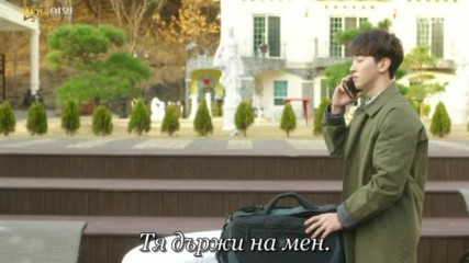 Queen Of The Ring Bg E04