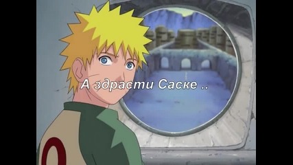 Очаквайте скоро ... 