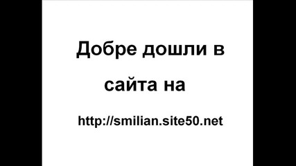 с.могилица