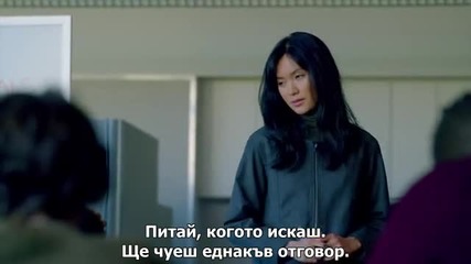 Последният кораб С02е01