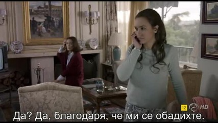 Без самоличност (2014) S01, E01 - бг. суб. - Испания