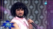Славин Славчев - весела песен - X Factor Live (26.01.2015)
